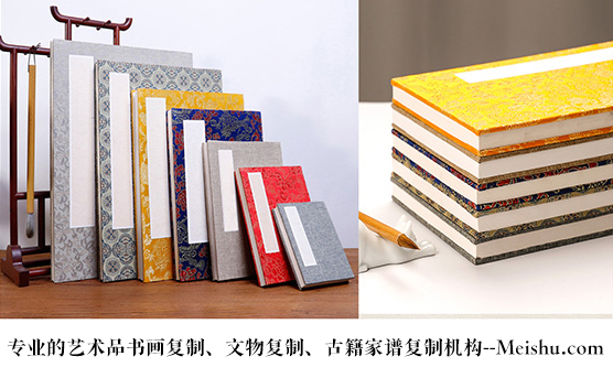 鹤庆县-哪家网站在书画印刷批发领域更专业？