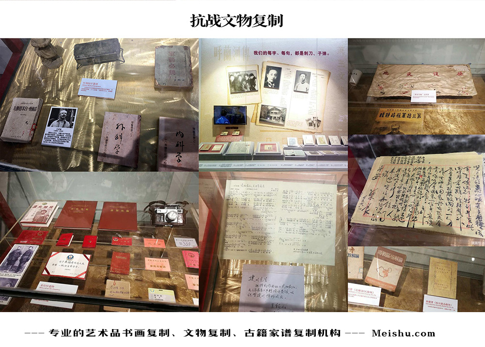 鹤庆县-中国画家书法家要成名最有效的方法
