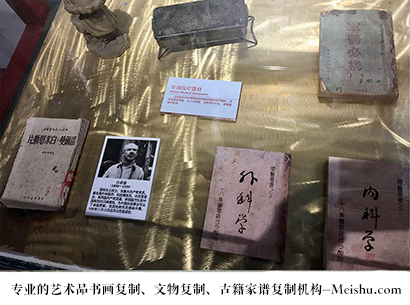 鹤庆县-艺术商盟是一家知名的艺术品宣纸印刷复制公司